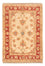 Tapis Ziegler - 73 x 51 cm - beige