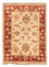 Tapis Ziegler - 66 x 50 cm - beige