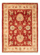 Tapis Ziegler - 73 x 54 cm - rouge bordeaux