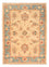 Tapis Ziegler - 73 x 53 cm - beige
