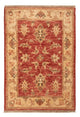 Tapis Ziegler 74x50cm - Tapis oriental