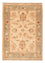 Tapis Ziegler - 70 x 51 cm - beige