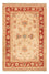 Tapis Ziegler - 76 x 50 cm - beige