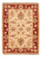 Tapis Ziegler - 72 x 54 cm - beige