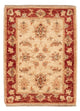 Tapis Ziegler 72x54cm - Tapis oriental
