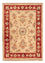 Tapis Ziegler - 69 x 53 cm - beige