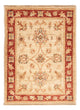 Tapis Ziegler 70x51cm - Tapis oriental