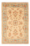 Tapis Ziegler - 74 x 50 cm - beige