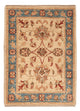 Tapis Ziegler - 72 x 54 cm - beige