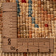Tapis Ziegler - 72 x 54 cm - beige