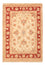 Tapis Ziegler - 71 x 50 cm - beige