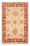 Tapis Ziegler - 73 x 48 cm - beige
