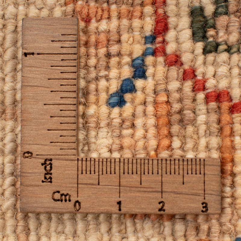 Tapis Ziegler - 73 x 48 cm - beige