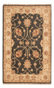 Tapis Ziegler 90x60cm - Tapis oriental