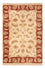 Tapis Ziegler - 90 x 60 cm - beige