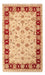 Tapis Ziegler - 90 x 60 cm - beige