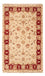 Tapis Ziegler - 90 x 60 cm - beige