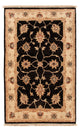 Tapis Ziegler 90x60cm - Tapis oriental