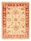 Tapis Ziegler - 69 x 53 cm - beige