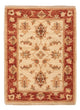 Tapis Ziegler 70x52cm - Tapis oriental