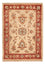 Tapis Ziegler - 71 x 51 cm - beige