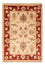 Tapis Ziegler - 71 x 51 cm - beige