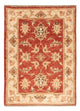Tapis Ziegler 73x51cm - Tapis oriental