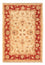 Tapis Ziegler - 90 x 61 cm - beige