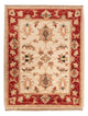 Tapis Ziegler 67x52cm - Tapis oriental
