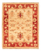 Tapis Ziegler 67x53cm - Tapis oriental
