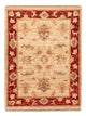 Tapis Ziegler 66x51cm - Tapis oriental