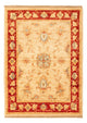 Tapis Ziegler 70x52cm - Tapis oriental