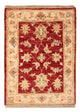Tapis Ziegler 65x50cm - Tapis oriental