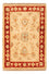Tapis Ziegler - 71 x 50 cm - beige