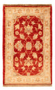 Tapis Ziegler 70x43cm - Tapis oriental