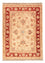 Tapis Ziegler - 70 x 51 cm - beige