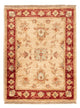 Tapis Ziegler 69x52cm - Tapis oriental