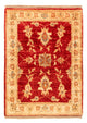 Tapis Ziegler 68x49cm - Tapis oriental