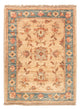 Tapis Ziegler - 67 x 51 cm - beige
