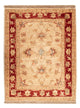 Tapis Ziegler 67x52cm - Tapis oriental
