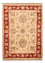Tapis Ziegler - 75 x 54 cm - beige