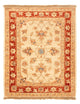 Tapis Ziegler 67x53cm - Tapis oriental