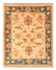 Tapis Ziegler 65x54cm - Tapis oriental
