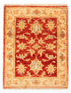 Tapis Ziegler 69x53cm - Tapis oriental