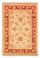 Tapis Ziegler - 75 x 51 cm - beige