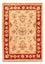 Tapis Ziegler - 70 x 52 cm - beige