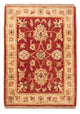 Tapis Ziegler 71x52cm - Tapis oriental