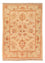 Tapis Ziegler - 68 x 47 cm - beige