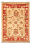 Tapis Ziegler - 68 x 52 cm - beige