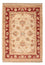 Tapis Ziegler - 69 x 50 cm - beige